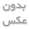 شکلات شیری بهتر است یا شکلات تلخ؟ راهنمای انتخاب بین دو محبوب دوست‌داشتنی